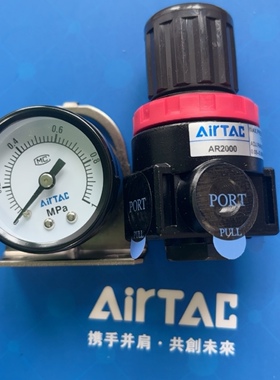 原装亚德客气源处理AR20001 AR2000L1 AR2000JN/AFR2000/AFC2000