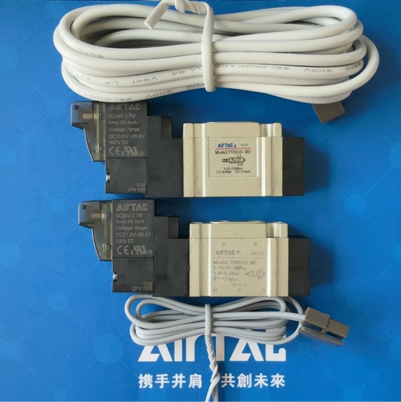 原装0510M5B050D7V电磁阀亚德客