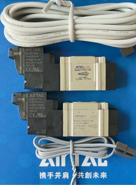 台湾亚德客正品气动电磁阀7V0510-M5  7V0510M5B050 7V0510M5B200