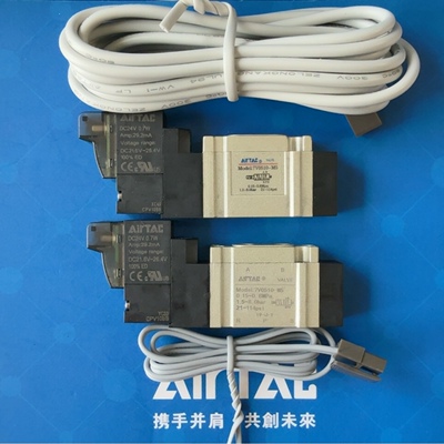 原装0510M5B050D7V电磁阀亚德客