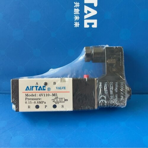 4V原装电磁阀亚德客正品