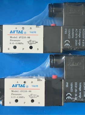 亚德客原装电磁阀4V21006B DC24V 4V21006A AC220V