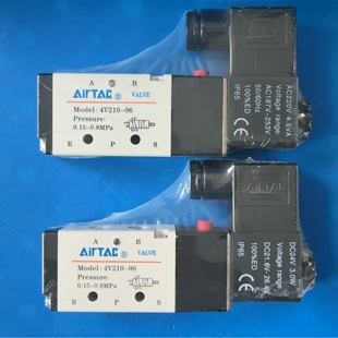 亚德客原装电磁阀4V21006B DC24V 4V21006A AC220V