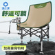 渔之源折叠钓椅野钓专用月亮椅钓鱼专用新款 钓鱼椅子便携钓鱼马扎