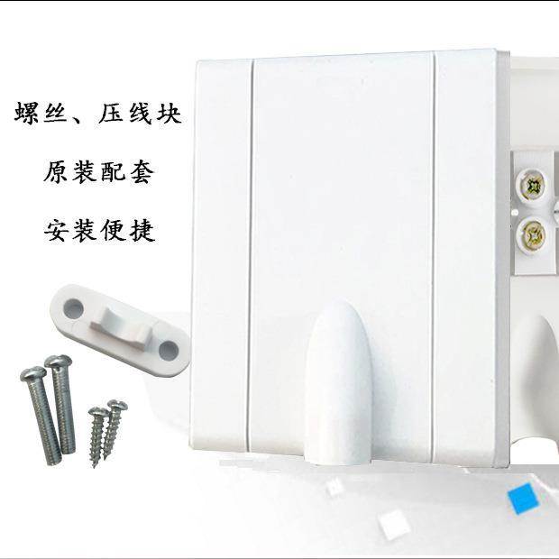 86型大功率接线柱盒插座面板即热式电热水器配件端子排防水盒