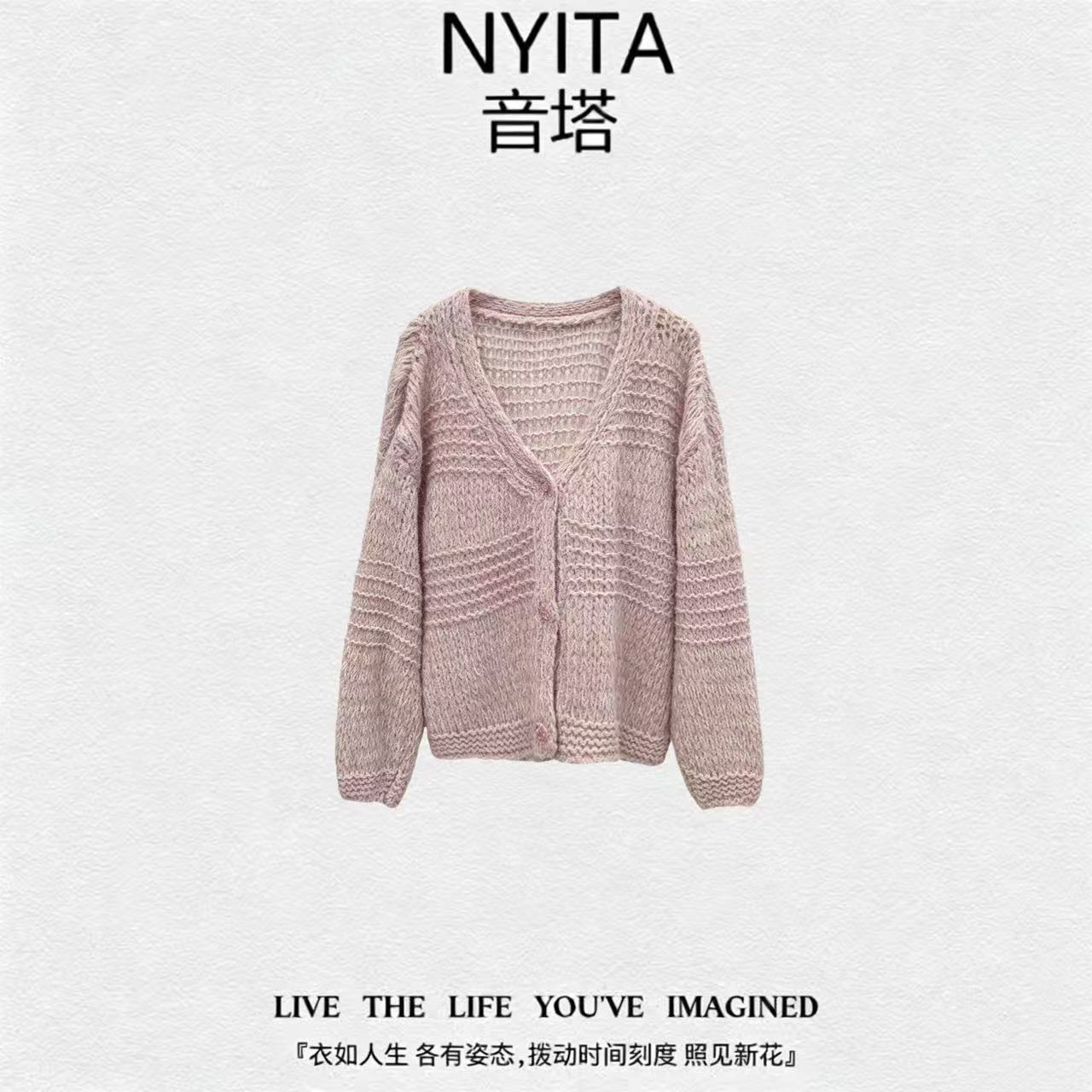 【店庆狂欢】NYITA音塔【彩旗袍