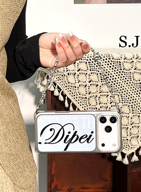 高级镜面蓝底镂文四角带孔手机壳链条可斜挎手提防摔适用苹果iPhone16promax小米17/15荣耀华为MATE70/60/P80