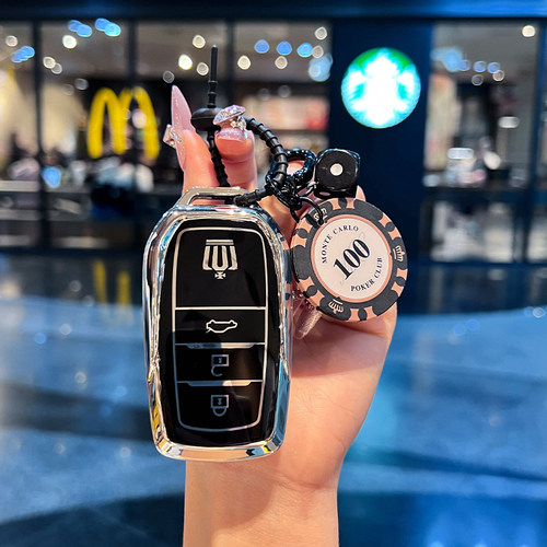 新款皇冠陆放钥匙套21-23-24款