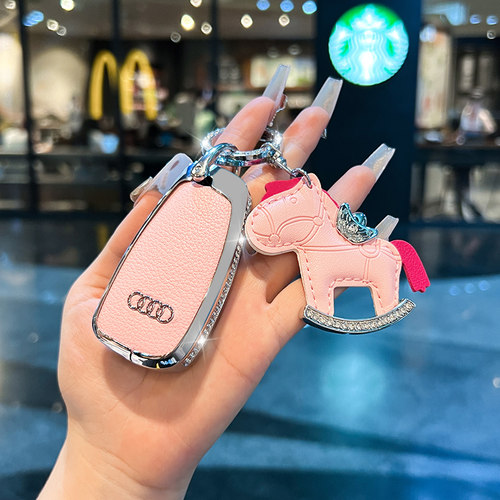 24款奥迪Q3钥匙套新款Q2L车