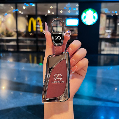 雷克萨斯es200钥匙套es300h