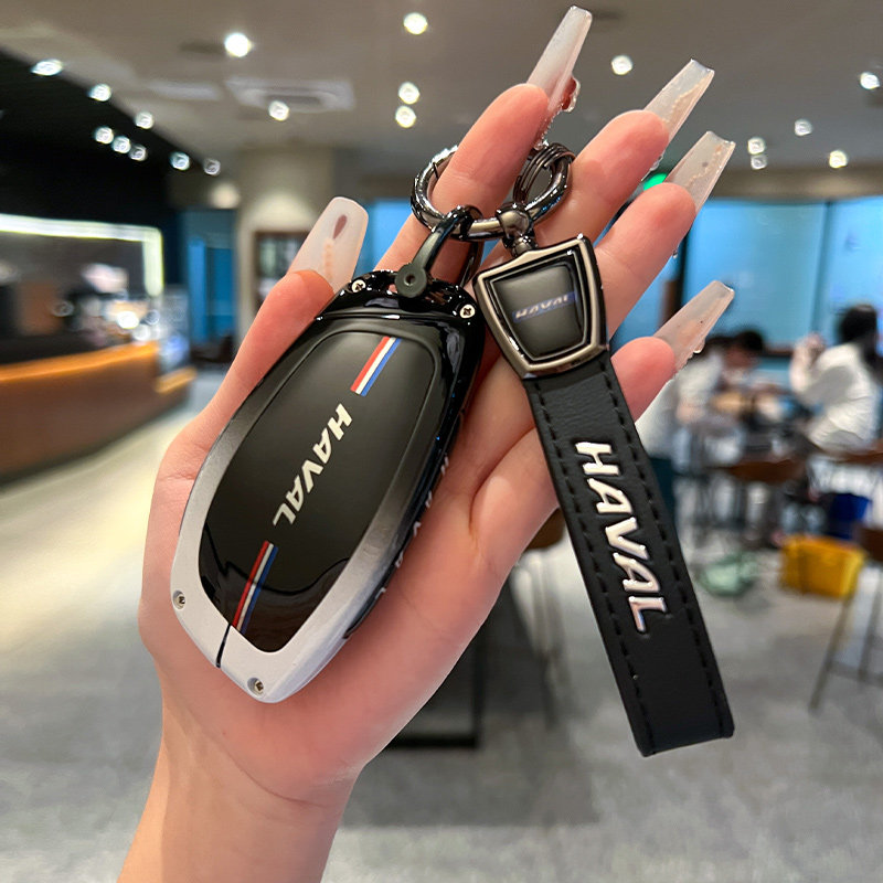哈弗二代大狗钥匙套哈佛猛龙枭龙