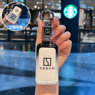 2025款极氪9X钥匙套专用26焕新款极氪001车金属高档全包保护扣壳