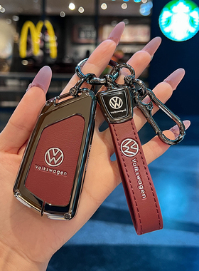 大众凌渡L钥匙套高尔夫8pro途昂x车id3 id4crozz id6揽镜揽巡专用