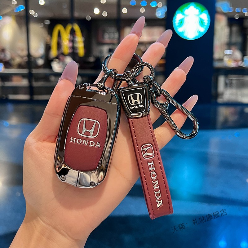 本田思域十一代钥匙套高档锌合金