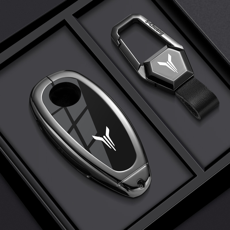 2025新岚图梦想家钥匙套24高档壳