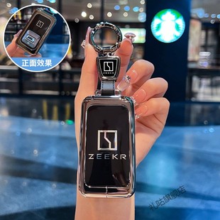 新款极氪9x钥匙套26款7x车001max版007金属x专用009gt焕新ultra扣