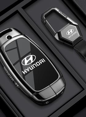 第七代现代伊兰特钥匙套ix35索纳塔十一代菲斯塔胜达金属车扣壳男