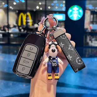 奇瑞瑞虎8pro钥匙套瑞虎9壳艾瑞泽8扣瑞虎8plus车瑞虎8l男女25款