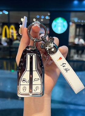 红旗hs5汽车用品钥匙套2023款高档20-22-23-24款h5汽车hs3金属h9