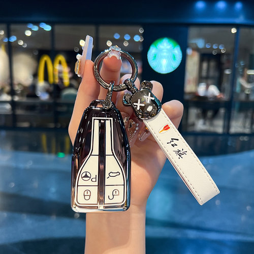 红旗hs5汽车用品钥匙套