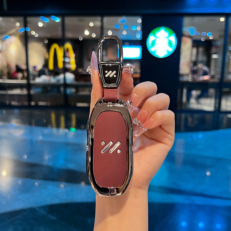 23款智己LS7钥匙套智己汽车L7