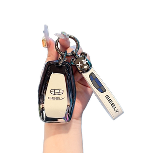 适用于吉利星瑞钥匙套帝豪星越l新缤越cool远景x6博越X汽车壳扣男