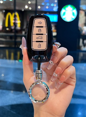 哈弗H6三代钥匙套国潮版M6plus哈佛H7大狗F7赤兔H4初恋车扣壳男士