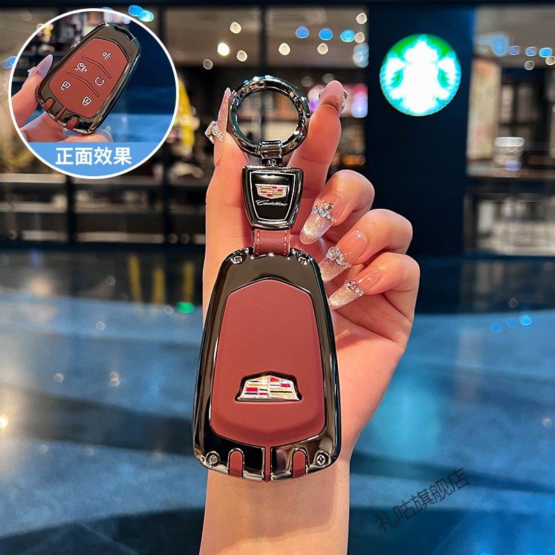 2026新凯迪拉克ct5钥匙套25款xt5汽车xt4专用ct6高级感xt6壳xts扣