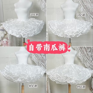 鸭屁股裙撑lolita超暴力狗短撑日常飞天洛丽塔自带南瓜裤 裙撑百搭