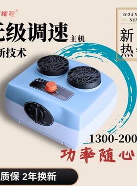 新美宝霖耀程小时候回南天榜主干衣机主机布罩钢管塑料脚轮配件