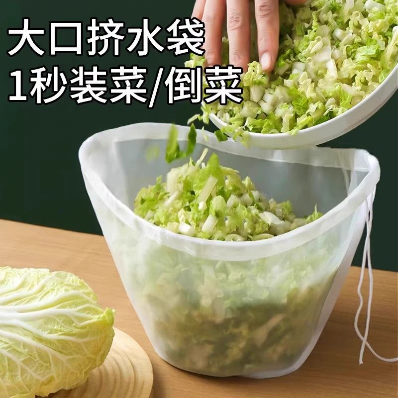 饺子馅挤水器菜馅挤馅袋