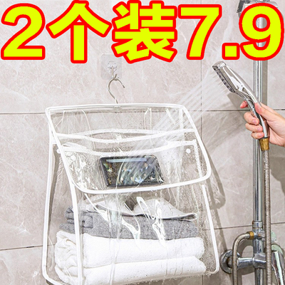 浴室挂衣袋防水收纳挂袋