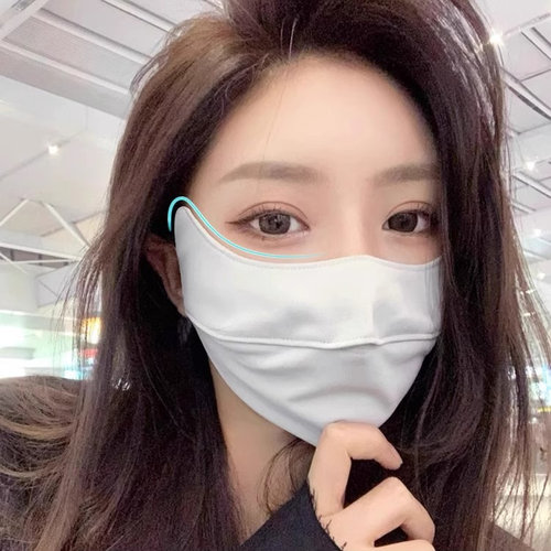 冰丝防晒口罩防紫外线女护眼角
