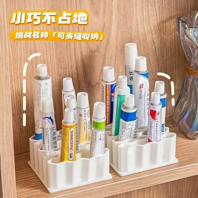 药膏收纳架分格管状药整理神器软膏分类收纳盒化妆品小样收纳架