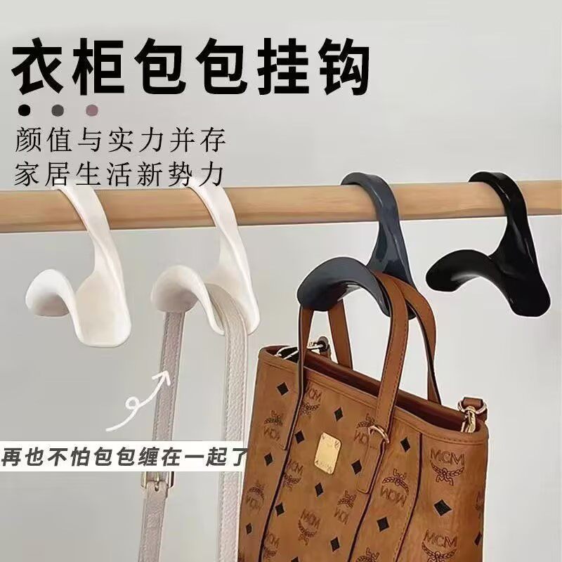 家用多功能包包挂钩衣柜收纳神器可晾晒旋转四连置物架子领带挂架