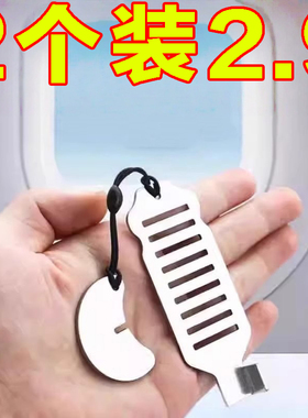 阻门器女生防身顶门器防盗抵门反锁家用酒店安全门档堵门独居神器