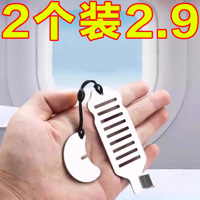 阻门器女生防身顶门器防盗