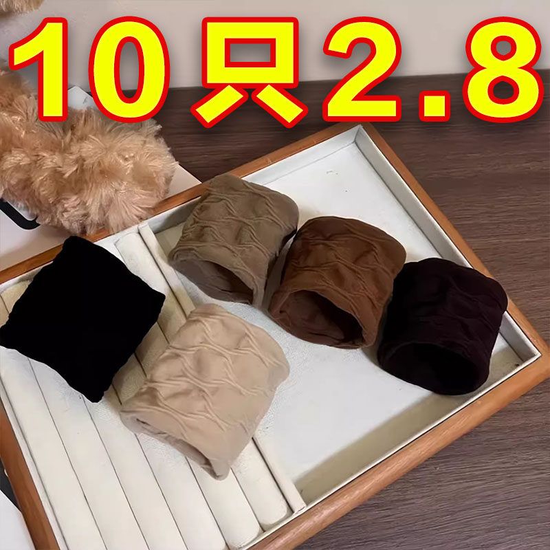 高弹力超宽面膜肌头绳2024新款高端皮筋女扎头发圈头饰高马尾发绳