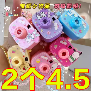 卡通发光新款可爱迷你投影照相机钥匙扣女背包挂件创意允吸小相机