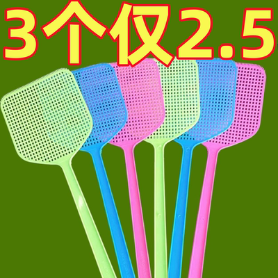 熟胶长柄苍蝇拍打不烂家用