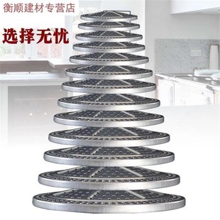 不锈钢底子垫子正子大小蒸饭木桶底座垫蒸隔木篦子带盖甑底莲饭