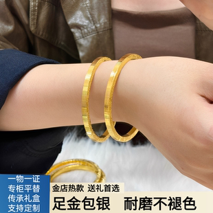 传承金包银四方闪烁拉丝手镯女款简约古法镯子爆闪素圈送女友礼物