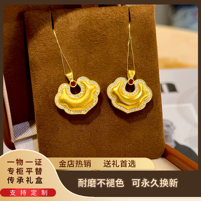 传承金包银拉丝镶钻祥云平安锁吊坠国朝新中式复古百搭项坠节日礼