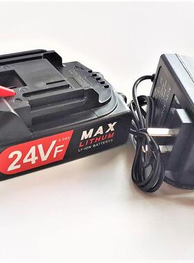 普兰迪 24V 24VF无线洗车机高压便携式水枪器 锂电池 充电器