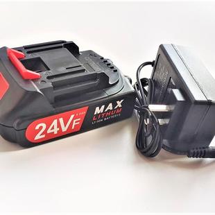 普兰迪 24V 24VF无线洗车机高压便携式水枪器 锂电池 充电器