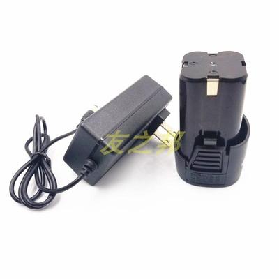 金得力16.8V18V Li-ion电钻电批充电钻螺丝刀电起子锂电池 充电器