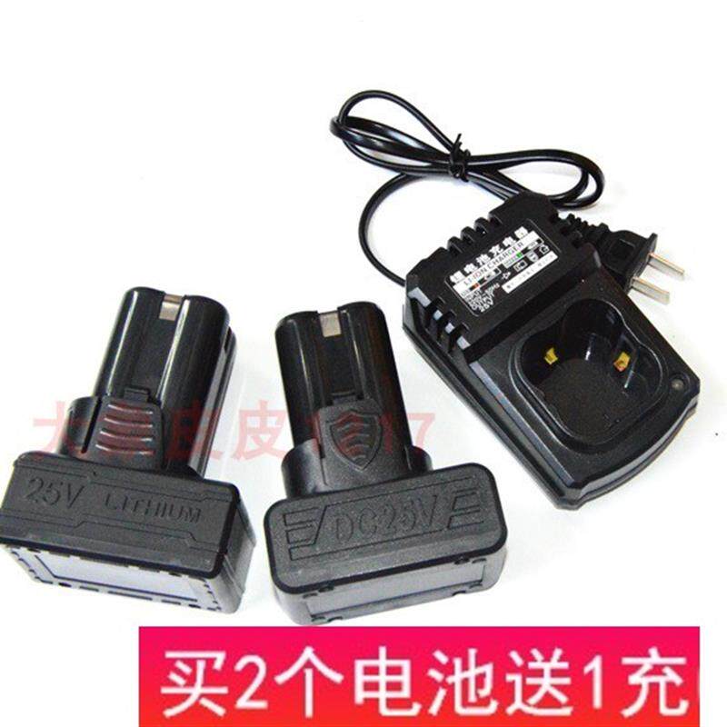 虾牌 龙韵25V锂电池充电钻手电钻电动工具螺丝刀充电器A款B款座充