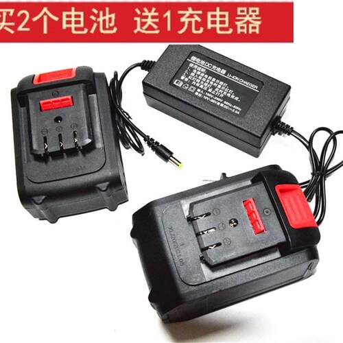 龙邦 独行者 宸佳 98V 128VF 158VF电圆锯角磨机扳手锂电池充电器