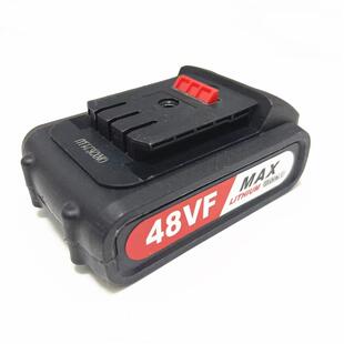 巨猿48TV手电钻电动螺丝刀手枪钻高性能动力大容锂电池充电器