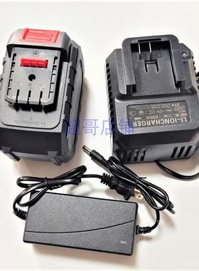 九鑫东工108V128V168V无刷电动扳手角磨机电钻电锤镐锂电池充电器